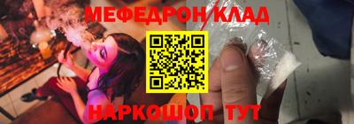 ECSTASY Кимры