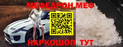 амф Кинель