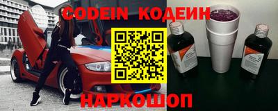 ECSTASY Кимры