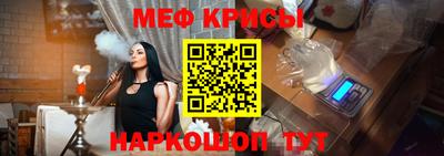 ECSTASY Кимры
