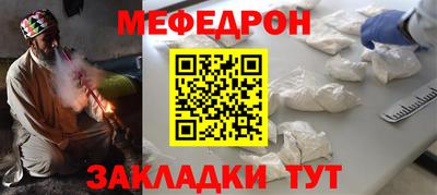 кокаин Кингисепп