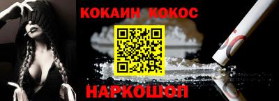 амф Кинель