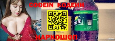 ECSTASY Кимры