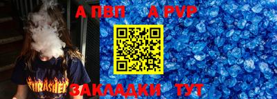 ECSTASY Кимры