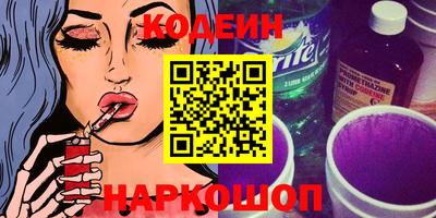 амф Кинель