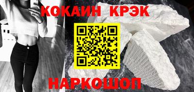 ECSTASY Кимры