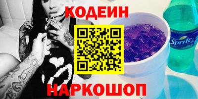 амф Кинель