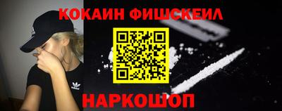 ECSTASY Кимры