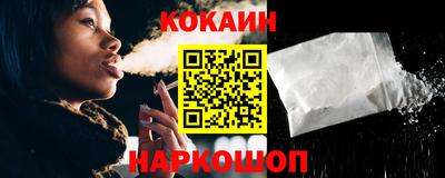 амф Кинель