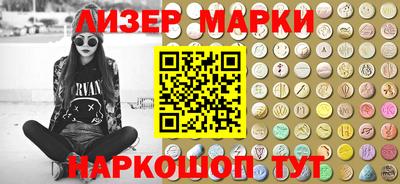 ECSTASY Кимры