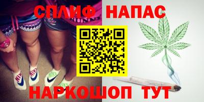 кокаин Кингисепп