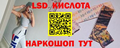 ECSTASY Кимры