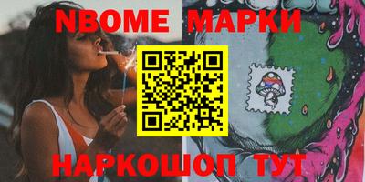 ECSTASY Кимры