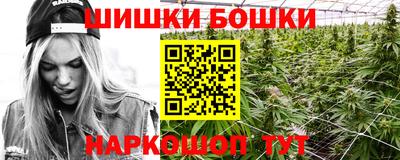 кокаин Кингисепп