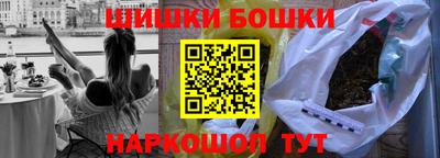 ECSTASY Кимры