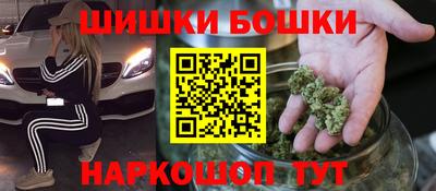 ECSTASY Кимры