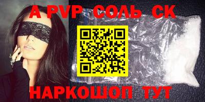 ECSTASY Кимры