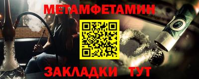кокаин Кингисепп
