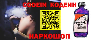 ECSTASY Кимры