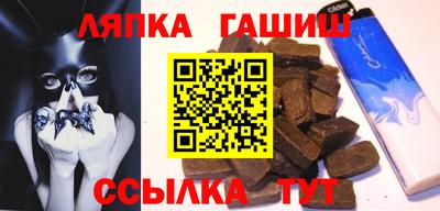 амф Кинель