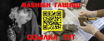 амф Кинель