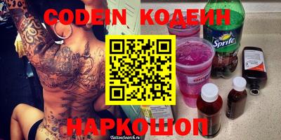 амф Кинель