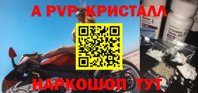 ECSTASY Кимры