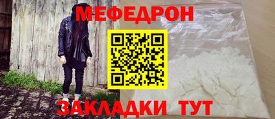 кокаин Кингисепп