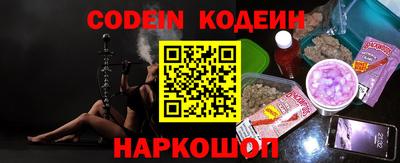 ECSTASY Кимры